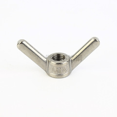 304 stainless steel sheep horn nut hand-tight nut long arm bolt adjustable sheep horn M6 M8 M10 M12 M16 M20