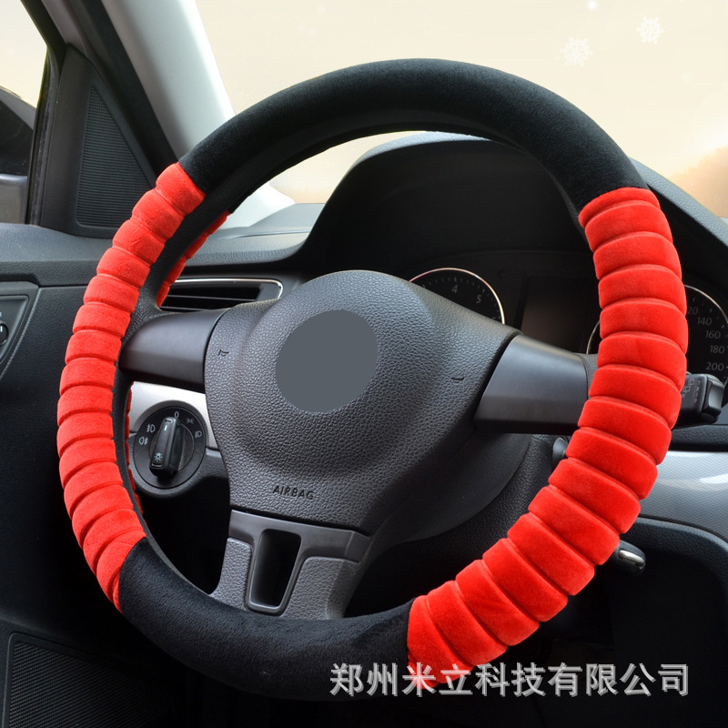 冬季毛绒方向盘套汽车把套短绒女性卡通可爱简约大方支持一件代发