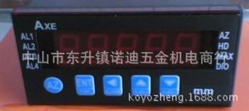 韩国`FAS`行程开关FZL-WLC-B FZL-WLC-a