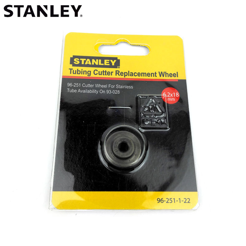 切管器轮片(不锈钢管),~93~028/史丹利