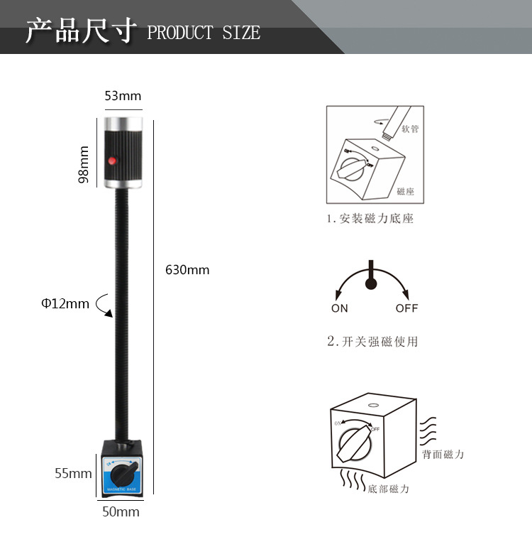 6W-24V-开关磁_07