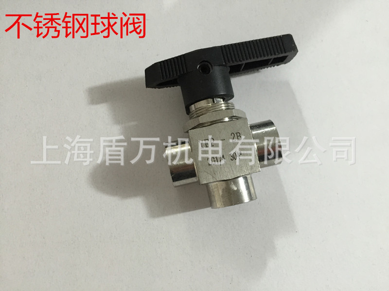 304不锈钢三通球阀 隔板球阀 实验室球阀1分2分3分4分6分1/23/8