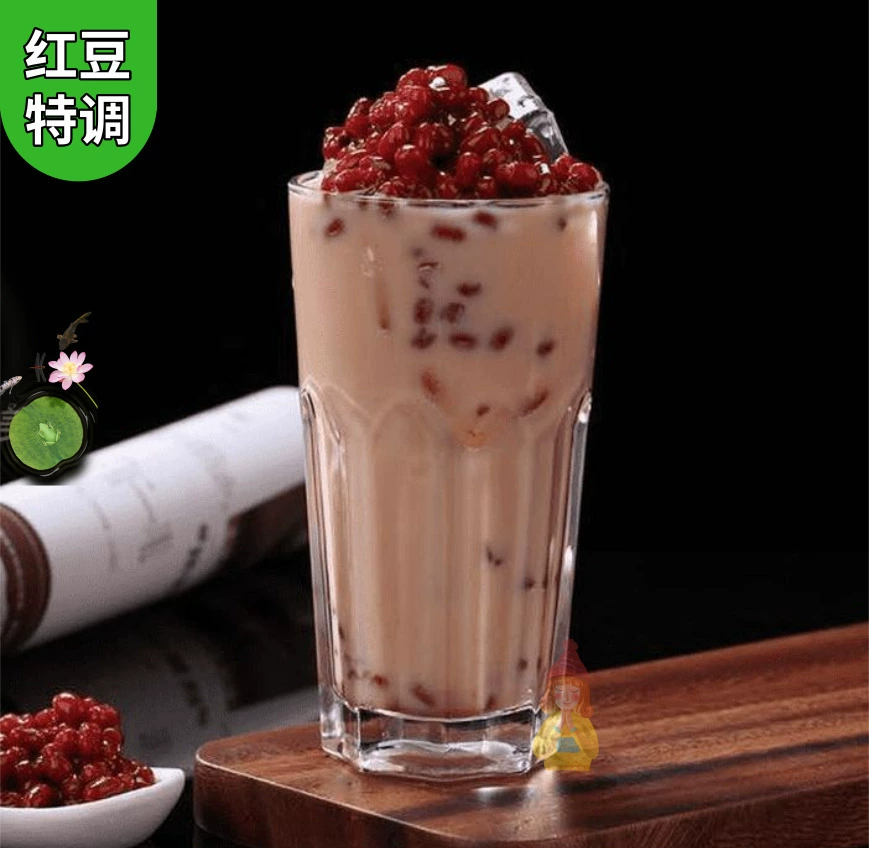 Xianyoubao Red Dame Red Bean Earl Matcha Carbon Roasted Pearl Milk Milk Tea Penta Breakfast Drink Drink Drink Milk Tea Shop