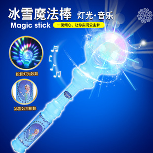 ̨����ѩ�Ĺ����W����Ų���������ͶӰħ����Ů����߰�����u