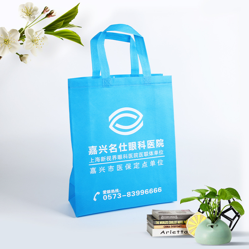 无纺布袋现货加厚广告购物袋批发立体彩色覆膜手提袋可印logo