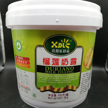 廠家直銷喜得樂烘焙原料榴蓮芒果香蕉奶露果醬5kg品質保證