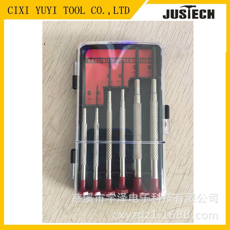 供应钟表螺丝批6件套高档，精密批，起子维修工具，钟表专用工具