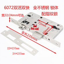 �i�w6072�W���i�wȫ���P�22/24*235 �p���p��ָ�y�ܴa�i�i�w