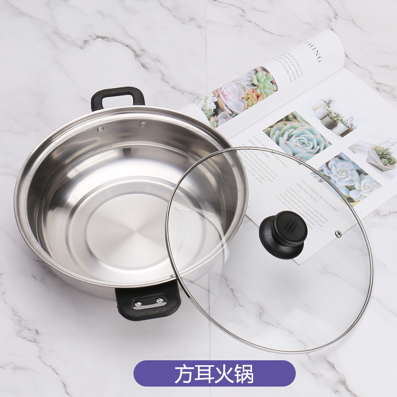 方耳火锅2.jpg