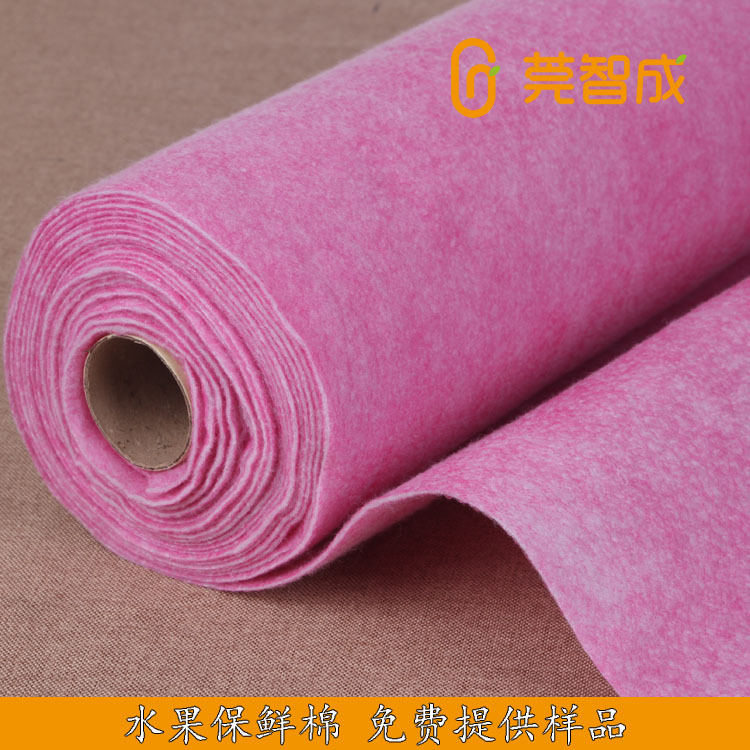 水果保鲜棉无纺布 水果果打包保鲜材料厂家直供 水果运输保鲜棉|ms