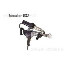 PP PE储罐槽挤出式热风焊枪 挤出大枪 EX2挤出热风焊枪