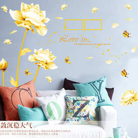 XL8028【浪漫爱情花金色花】墙贴批发 可混批