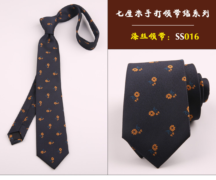 领带016