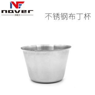 ȫ���P䓲����� ����ģ ����ģ����ģ�� DIY�決���󱭲�������ģ