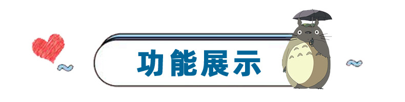 芳汪汪-三合一-d_10.jpg