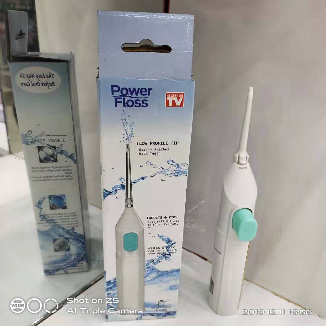 微信图片_20191211164650