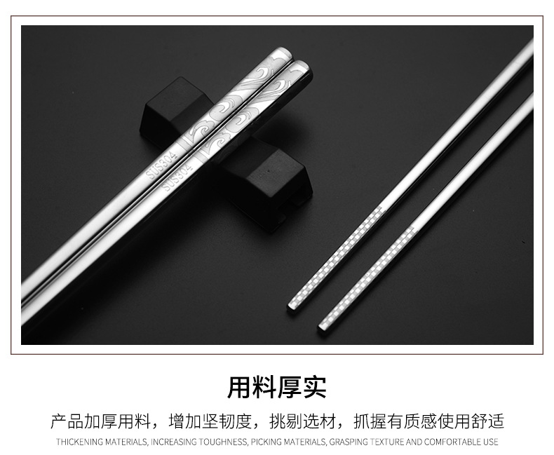 方形_10.jpg