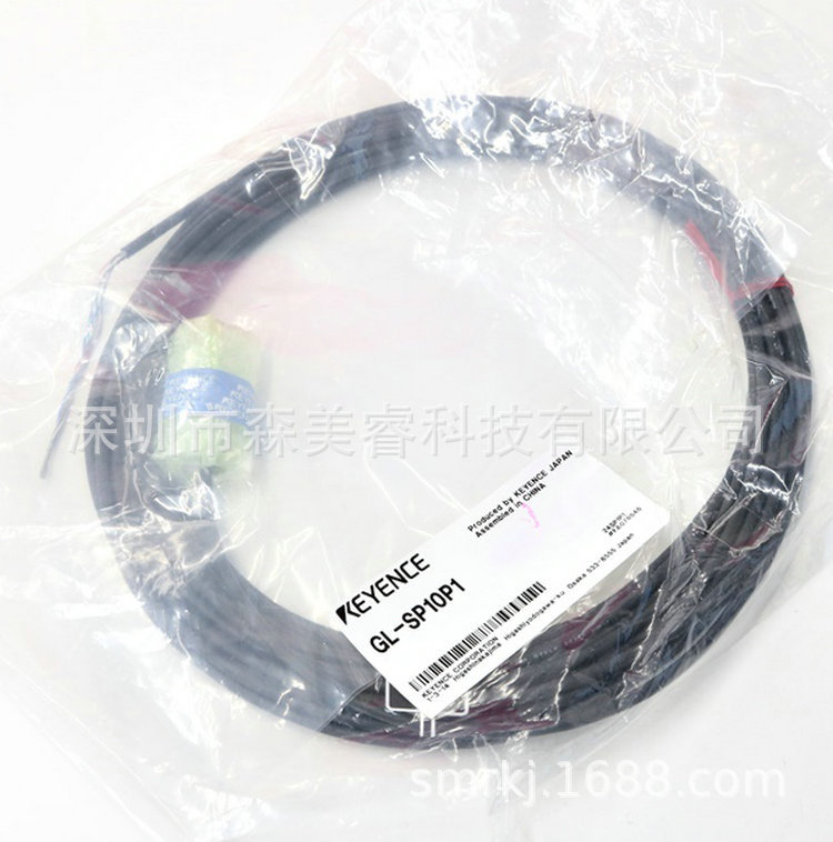 GL-SP10P1  基恩士KEYENCE连接线  电缆 全新原装正品