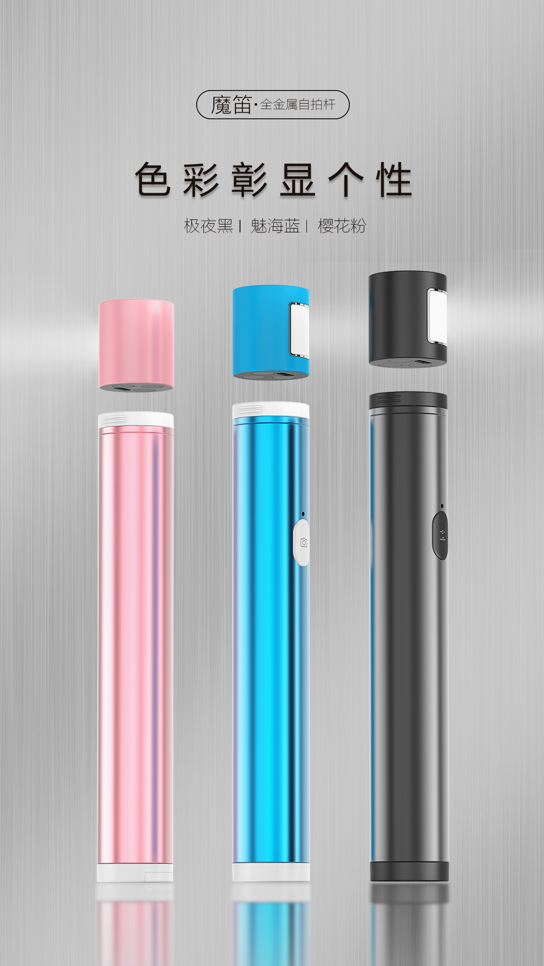 Perche selfie en Alliage d aluminium - Ref 3386575 Image 16