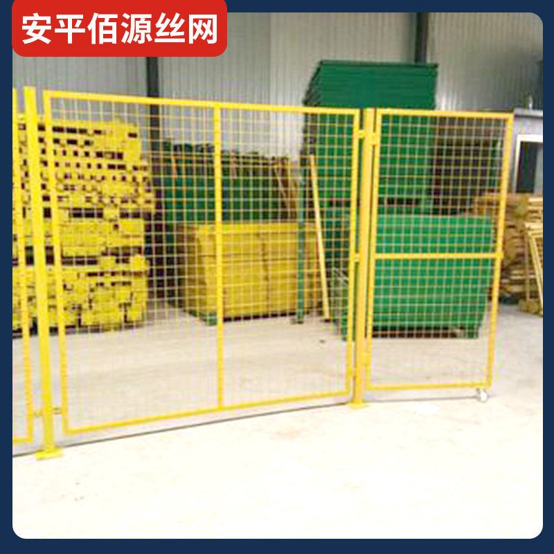 Manufactor customized supply Factory Warehouse partition workshop Isolation Network Removable Residential quarters School Wall Fence guardrail