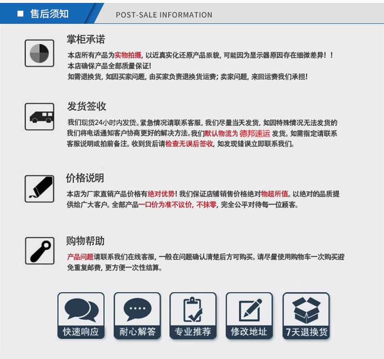 QQ图片20190417122532