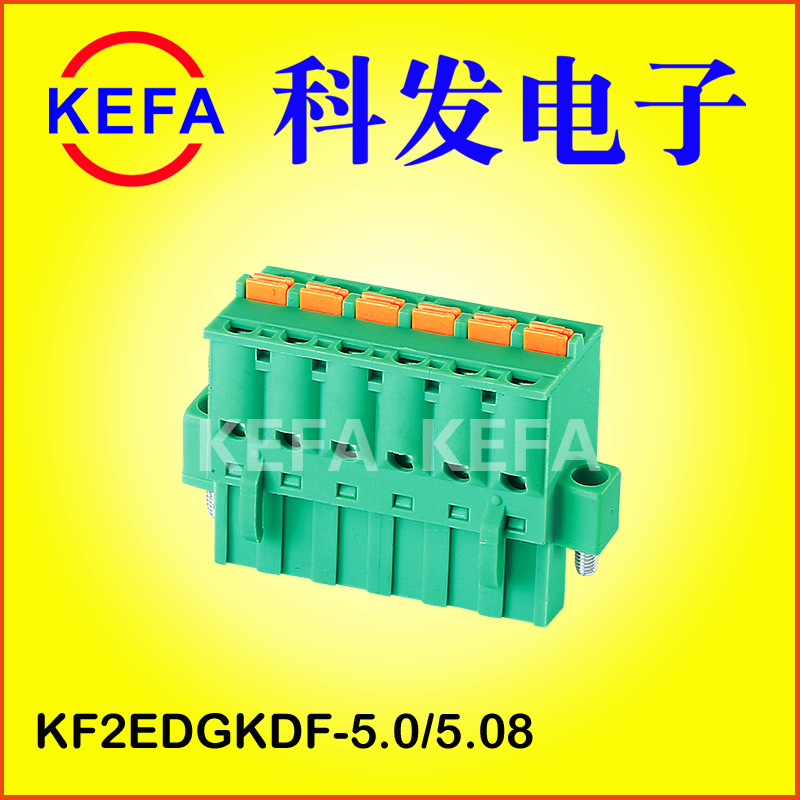 ��Ϫ�Ʒ����ӳ���ֱ��  ���ʽ���߶���  KF2EDGKDF-5.0/5.08