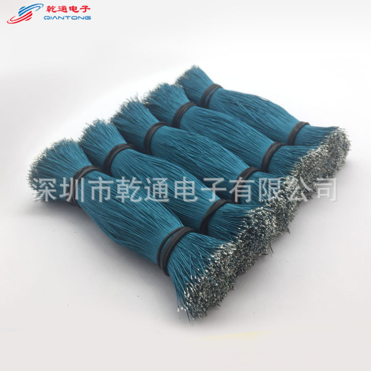 供应16*0.08mm黄蓝红绿优质环保多股漆包铜线 环保两端上锡漆包线