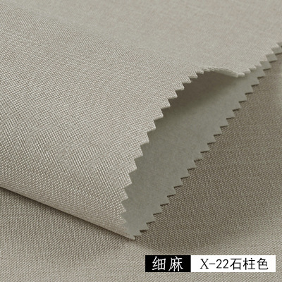 FX-22 돌 기둥 색상