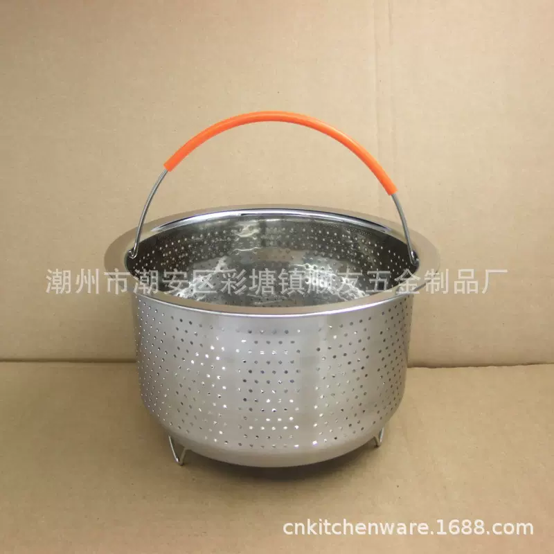 304加厚电饭煲蒸格 不锈钢水果清洗篮提篮 压力锅蒸笼 蒸饭器
