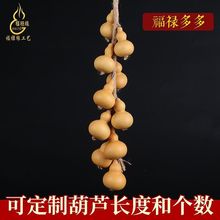 ��Ȼ��������С���J����f�}�����J����Ҿӹ�ˇ�Ʒ���μo��Ʒ