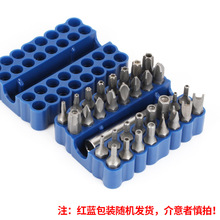 33���׎��׃����ǿ������^�M���ݽz÷���������^���荮��������^