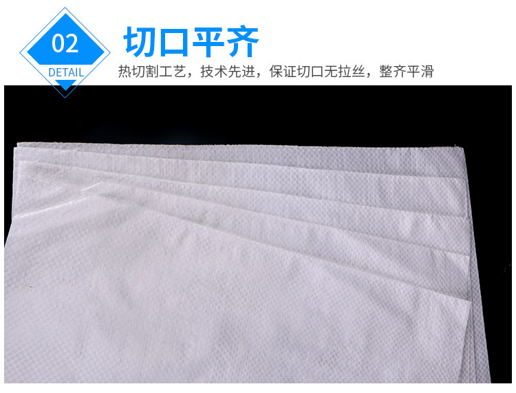 亮白袋子详情_12.jpg