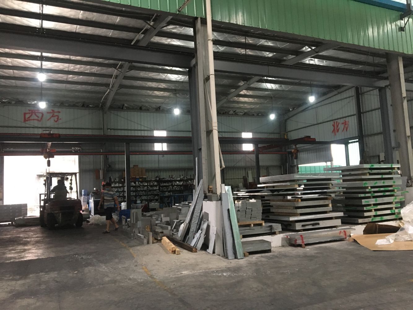 QQ圖片20190603160628