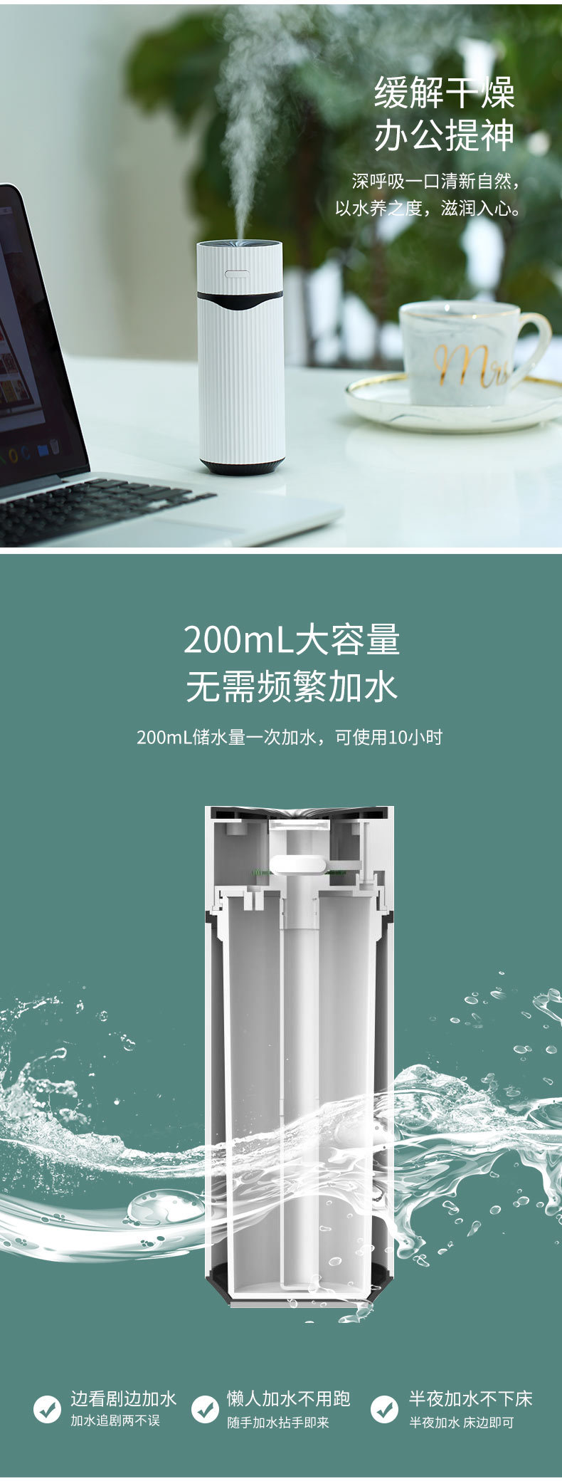 M9加湿器--1_04.jpg