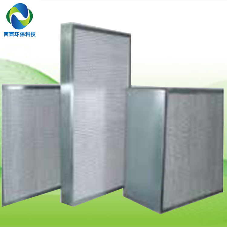 机械行业设备空气净化设备viledon盒式过滤器