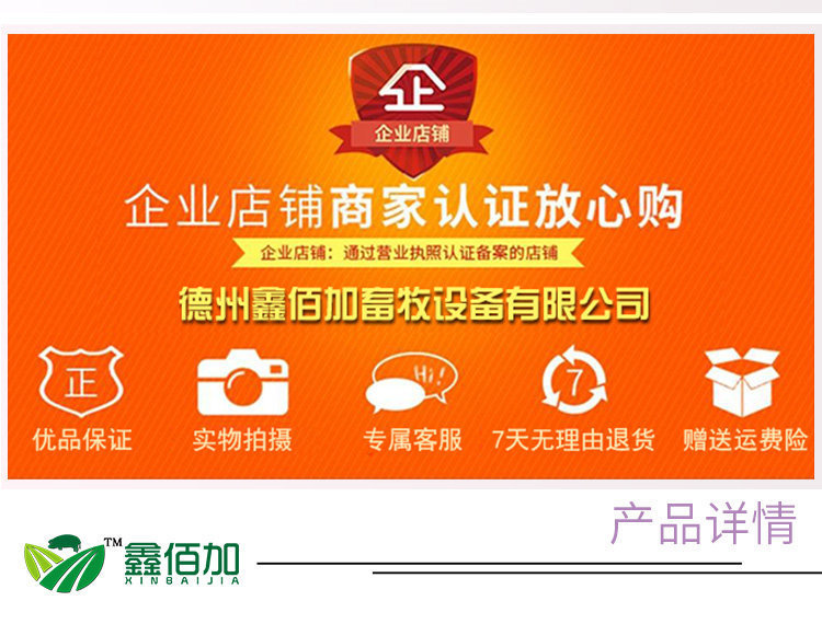 圆形饮水碗A详情页 (3).jpg
