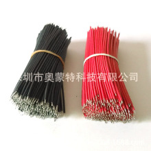 3239 22AWG硅胶线 高温线  PVC电子线  跳线 认证电子线 线材加工