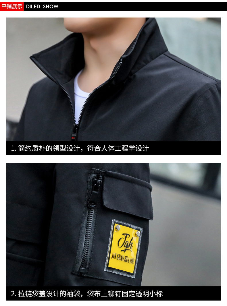 Veste homme en Fibre de polyester Polyester  - Ref 3411464 Image 27