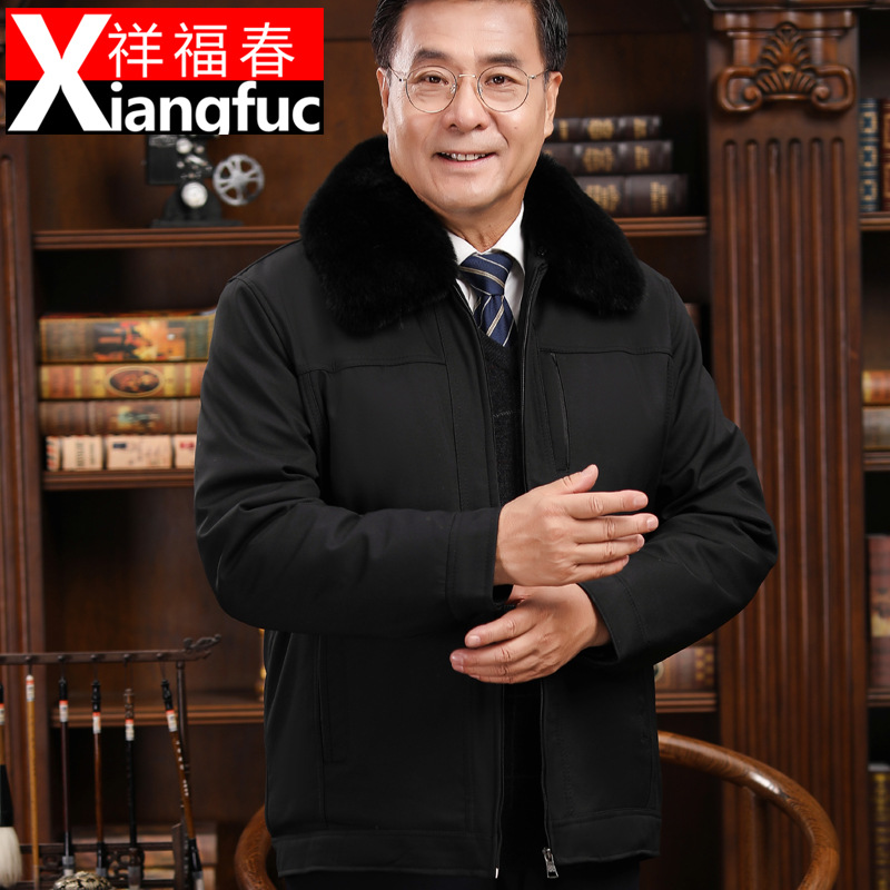 男装加工定制 有需要定制的请联系客服