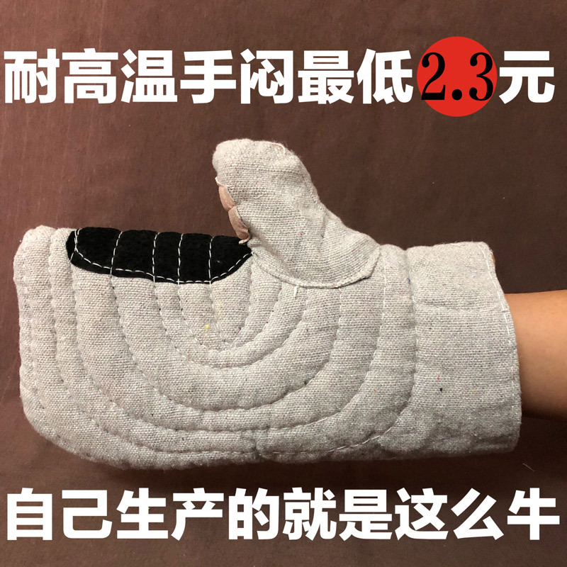 微信图片_201902250528573