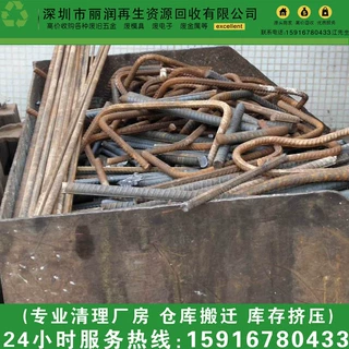 博罗废钢筋头回收行情龙溪废铁回收石湾工业铁回收龙门废钢材回收