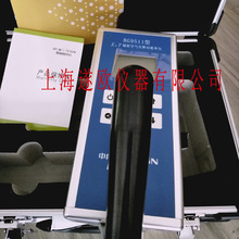 BG9511TsUʽXγՄʃx BS9511Rݗ՚ጄʃx