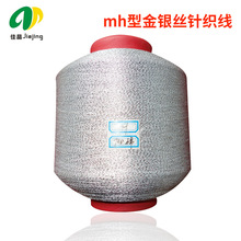 �S�ҹ��� �\�]���y�z��  �r�b������ᘿ��������ý��y��