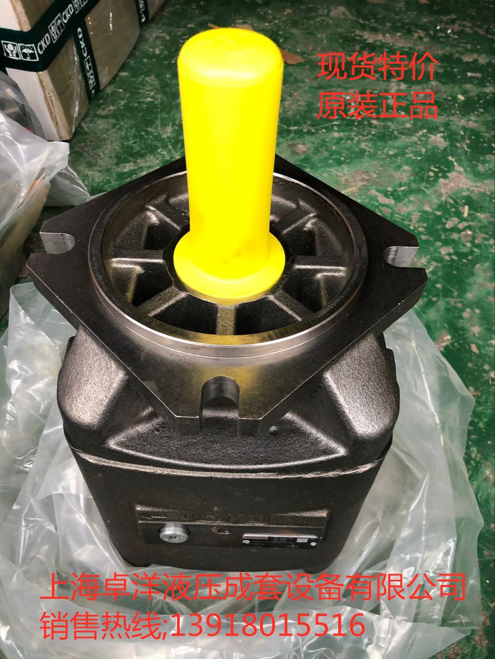 PGH5-3X/063RR11VU2 销售REXROTH产品 R901147129