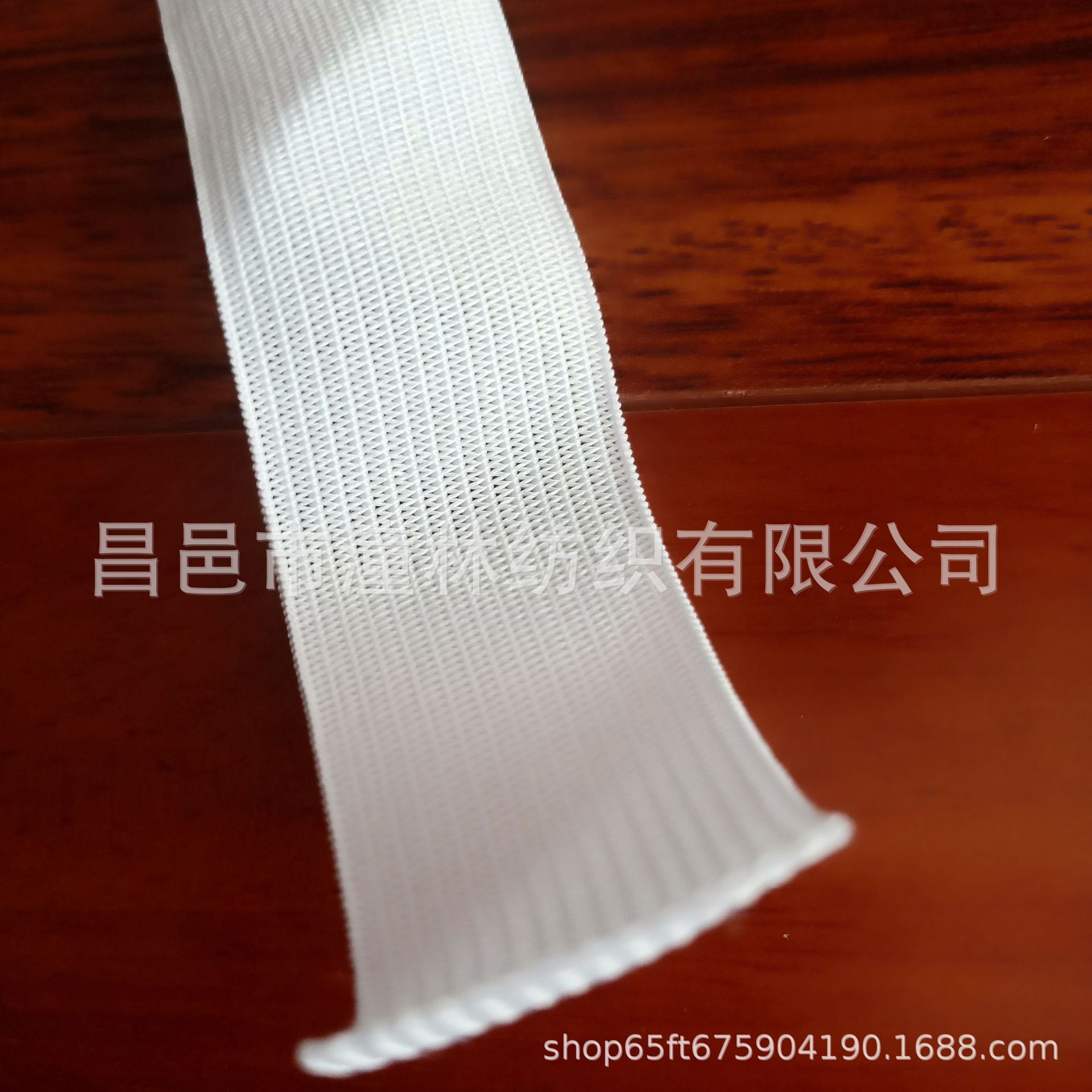 生产橡根 松紧带 黑色白色 染色松紧带 橡筋 钩编机 提花橡根-阿里巴巴