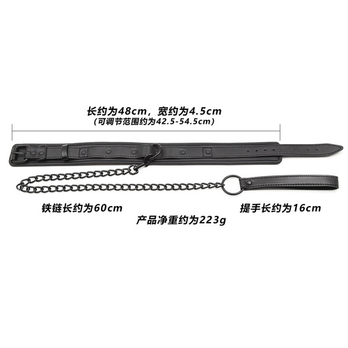 Couple toy adult products with locking neck gaiter loose bondage flirting leather neck gaiter Couple toy neck gaiter