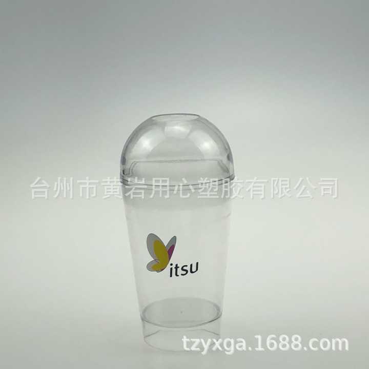 印刷logo一次性ps硬塑料小号带盖开孔酸奶冰淇淋杯