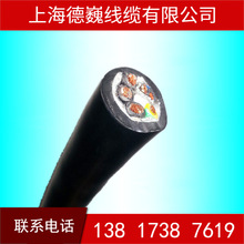 CE屏蔽护套电缆H05VVC4V5-K 4平方*4C欧标电器设备用电线电缆