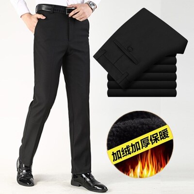 Autumn and winter Plush thickening Men's black business affairs leisure time Suit pants Paige Large Straight Versatile Western-style trousers