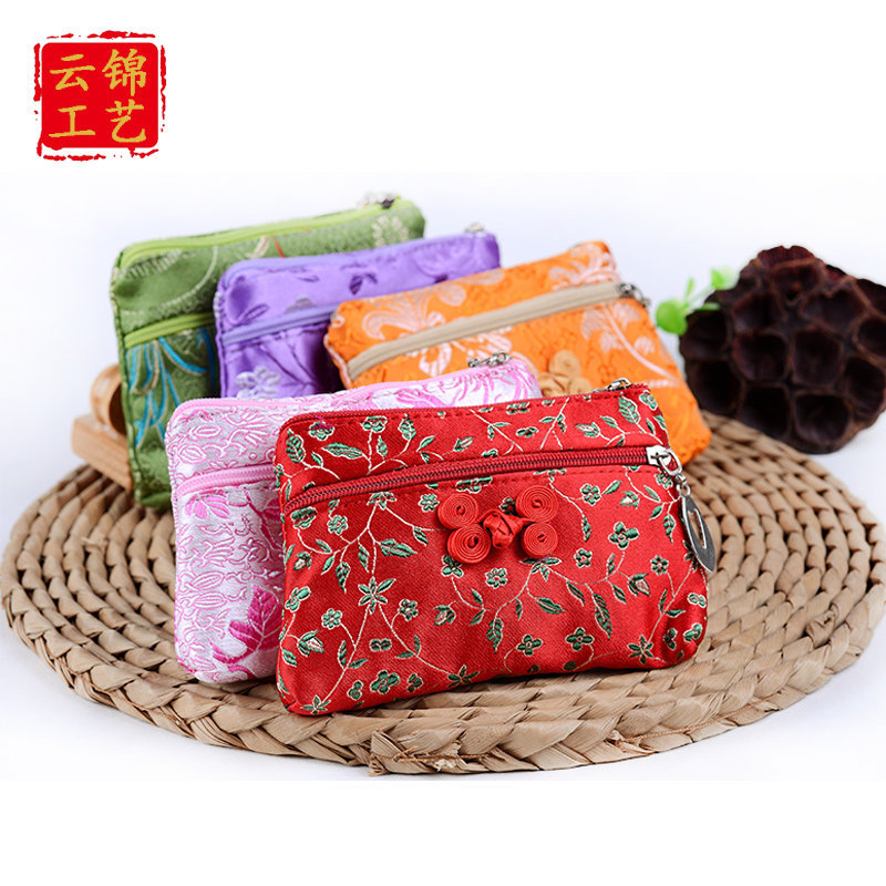 Nanjing Brocade coin purse Card package Special gift Dual zipper bag Coin bag Foreigner Gift abroad Silk bag